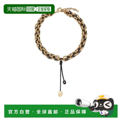 1h可退 香港直邮Fendi Candy 项链 8AL418B09R
