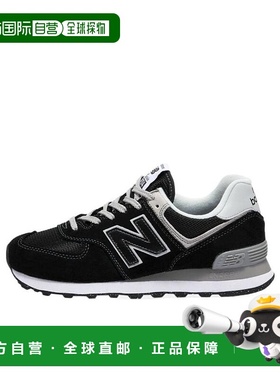 香港直邮New Balance 徽标系带休闲运动鞋 WL574EVB