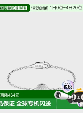 自营欧洲直邮Hugo Boss 男士银色不锈钢双B字母组合徽章手链