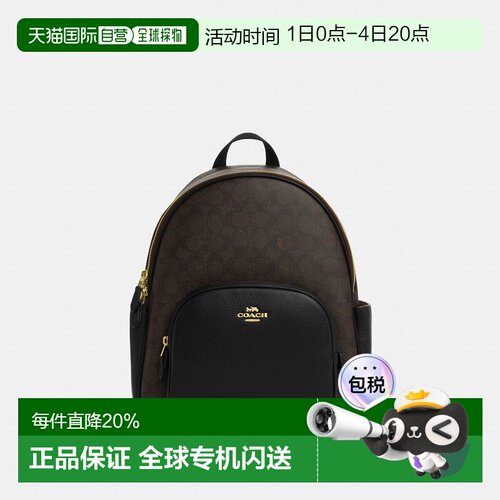 COACH蔻驰 logfo印花双肩包蔻驰女包日常通勤书包背包CZ176