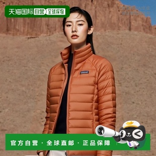 自营欧洲直邮PATAGONIA 棕红色聚酯女士羽绒服