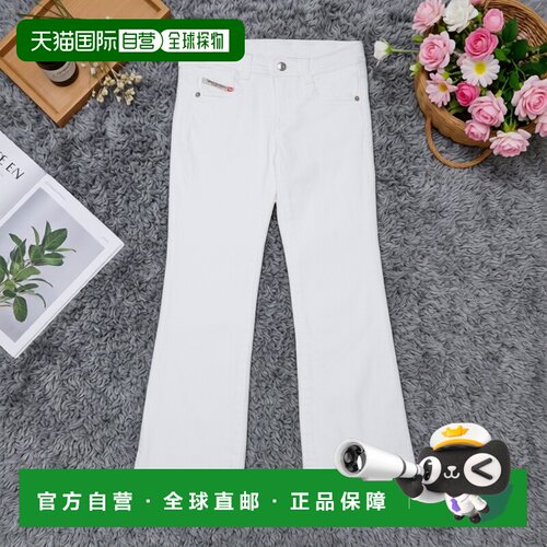 欧洲直邮Diesel迪赛 D-Arry女孩白色棉质喇叭牛仔裤