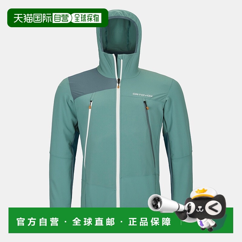 自营欧洲直邮ORTOVOX PALA 连帽夹克外套