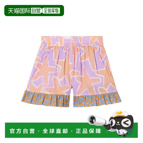 香港直邮Stella McCartney 松紧腰短裤 TY6B59Z3443
