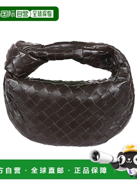 香港直邮Bottega Veneta 葆蝶家 女士 迷你JODIE手提包 651876VCP