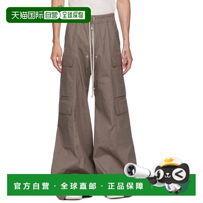 1h可退 香港直邮rick owens 瑞克 欧文斯 男士 灰褐色 Tower Carg