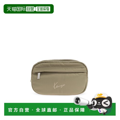 香港直邮KENZO 男士斜挎包 FG68SA407F0250 CO 花【付后1h可退】