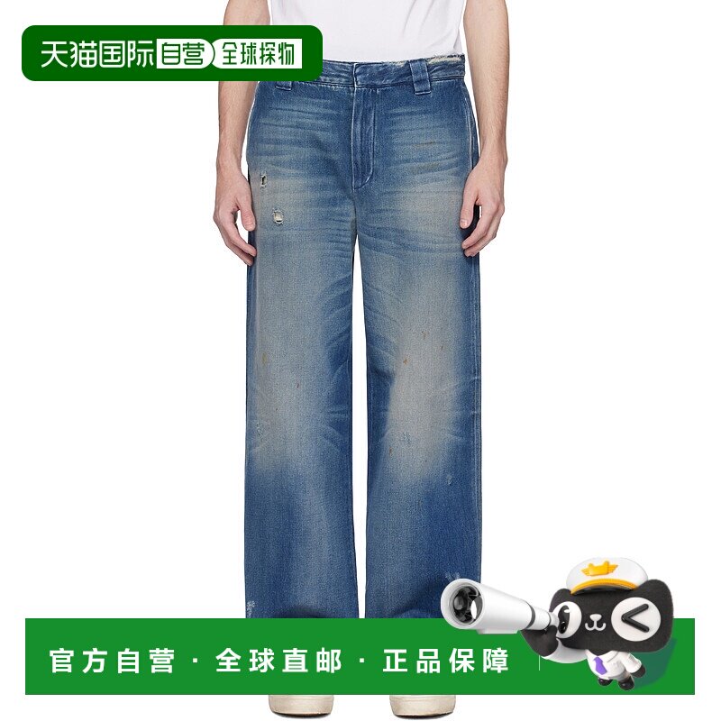 香港直邮GOLDEN GOOSE 男士 蓝色做旧牛仔裤 GMP0【付后1h可退】