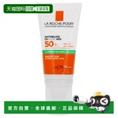 Roche 400控油防正品 Posay UVmune 理肤泉Anthelios 欧洲直邮La