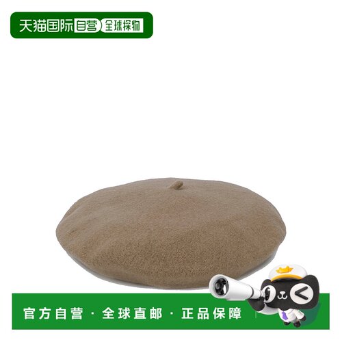 香港直邮Celine Robert 女士帽子 KOPPA00BEIGE00TU SS2026