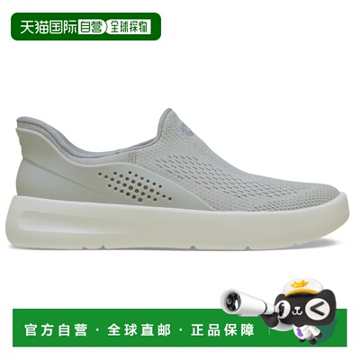 1h可退 欧洲直邮CROCS 男士休闲鞋 0242129ATMOSPHERE CO 灰色