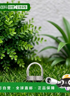 自营1h可退 欧洲直邮LV/路易威登 男士钌色黄铜/金属戒指新款配饰