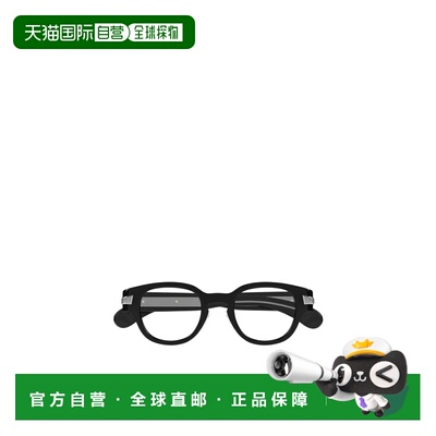 香港直邮Gucci 全框平光镜 GG1741OJ