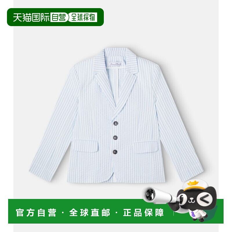香港直邮TartineEtChocolat/Bengal女童西装外套 【付后1h可退】