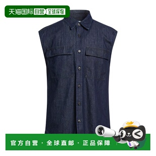 Noten 德赖斯 范诺顿 1h可退 牛仔布衬衫 Van 男士 香港直邮Dries