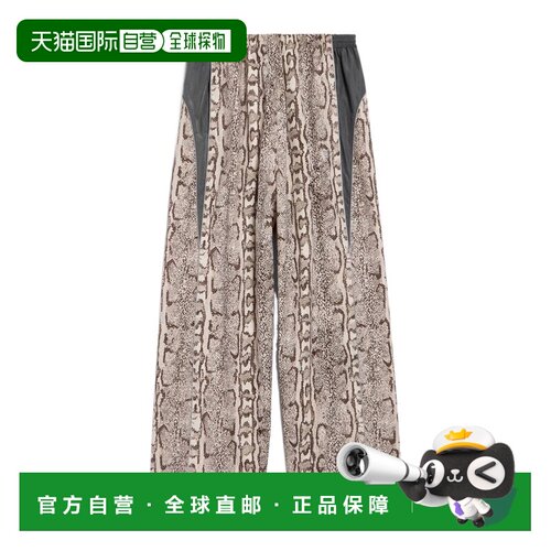1h可退 Balenciaga Bodies 运动裤 A003EPTUL89休闲裤阔腿裤