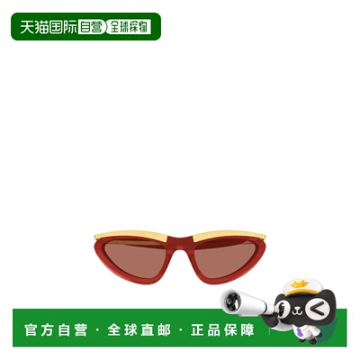 1h可退 Bottega Veneta 全框太阳镜 BV1477S