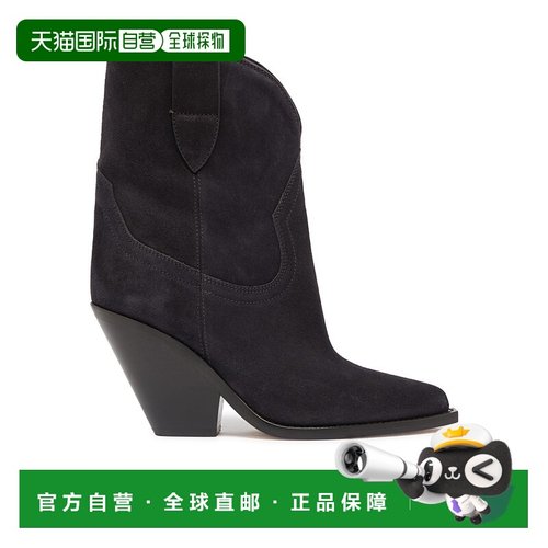 香港直邮Isabel Marant Leyane短筒靴 IMA2Q237