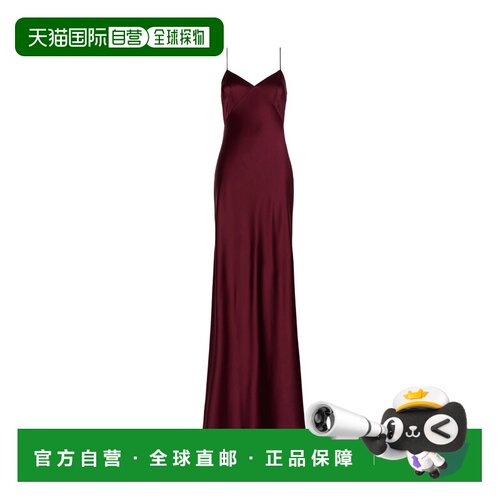 Max Mara 吊带连衣裙 1226026406