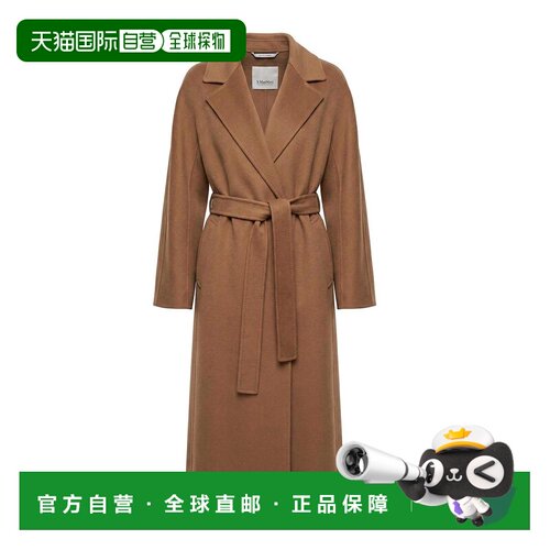 香港直邮MAX MARA 女士大衣 262901612160004E15 AW支付后1h可退