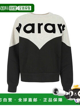 1h可退 欧洲直邮ISABEL MARANT 女士卫衣SW0006FAA1M08E02FK