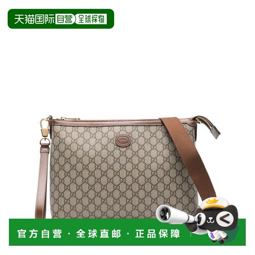 香港直邮GUCCI 男士手拿包 79208492THG8563 CO 灰色 GG Supreme