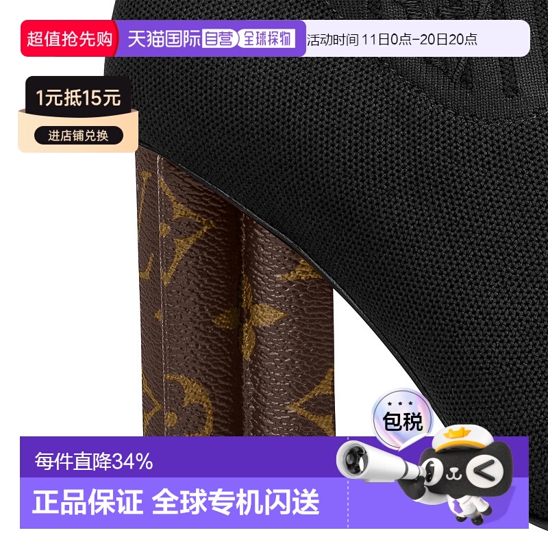 自营 1h可退 Louis Vuitton路易威登LV Bottine Silhouette女士短