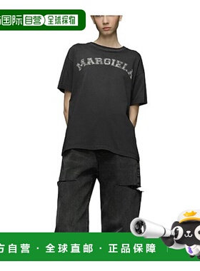 1h可退 香港直邮Maison Margiela 短袖T恤 S51GC0523S20079
