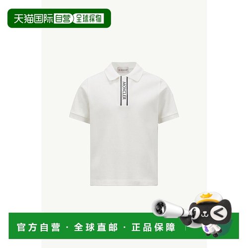 欧洲直邮MONCLER (盟可锐) 带徽标饰边的棉质珠地布 Polo 衫短袖