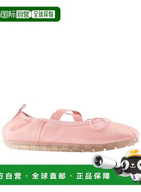 香港直邮Simone Rocha 圆头芭蕾舞鞋 BPT10802