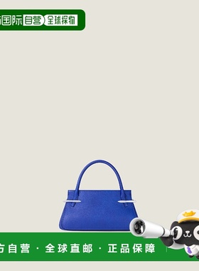 1h可退 欧洲直邮GIVENCHY 纪梵希 25秋冬 BB515JB2DF-467 女士 手