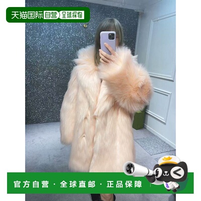 1h可退 香港直邮MaxMara 麦斯玛拉 女士 Raid 粉色毛绒大衣 24560