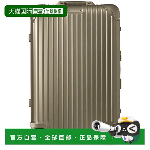 自营欧洲直邮RIMOWA/日默瓦 原装托运 M 行李箱新款拉杆箱