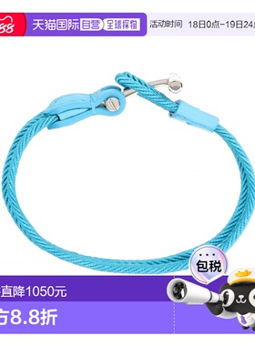 1h可退 香港直邮Tom Ford 汤姆 福特 男士 天蓝色尼龙手链 JM100T