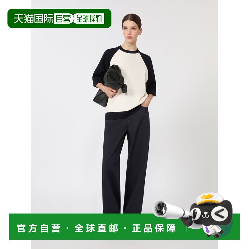 自营欧洲直邮Max Mara Studio女士白色粘胶纤维弹力宽松毛衣针织