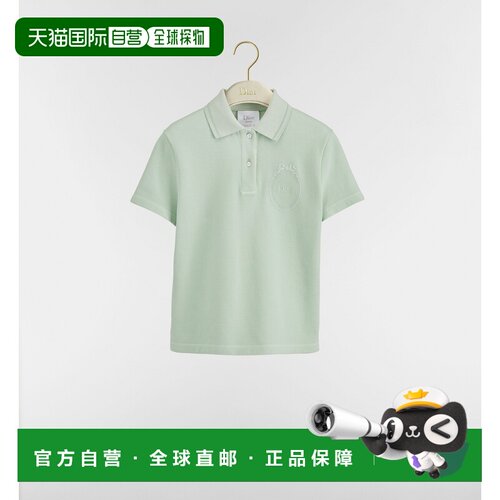自营欧洲直邮Dior迪奥 Medaillon女士绿色混纺棉【付后1h可退】
