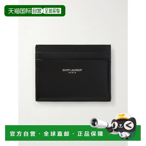 1h可退 香港直邮SaintLaurent圣罗兰Credit Card Holder男士卡包