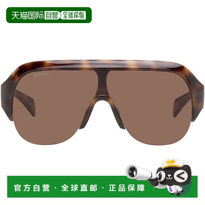 1h可退 香港直邮Gucci 古驰 女士 棕色太阳镜 GG2023S002HAVANAHA