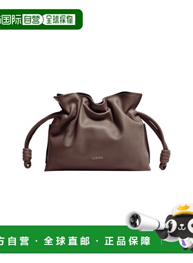 1h可退 欧洲直邮LOEWE 罗意威 26春夏  LOE27P53BRW 女士 单肩包