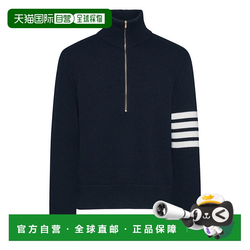 1h可退 欧洲直邮thom browne 男士 Polo衫