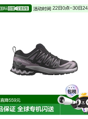 自营欧洲直邮Salomon XA Pro女士黑色/海鸥灰网布强抓地力越野跑