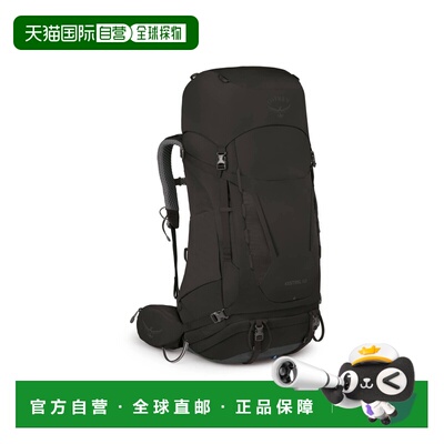 自营欧洲直邮Osprey Kestrel男士黑色尼龙徒步旅行背包