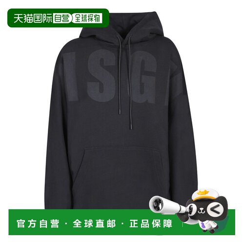 欧洲直邮MSGM 男士卫衣 3540MM10923779999 AW202【付后1h可退】