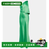 香港直邮Staud 001405 女士 1h可退 Naomi 缎面睡裙 green绿色 舒