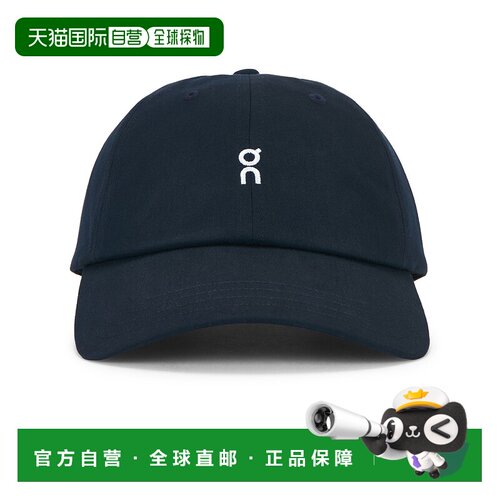 香港直邮On 男士 All-Day 帽子 2UG10100255 blue蓝色 舒适时尚