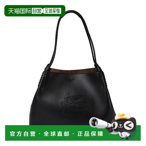 1h可退 香港直邮Etro 艾特罗 女士 中号双手柄手提包 WP1D0028AP2