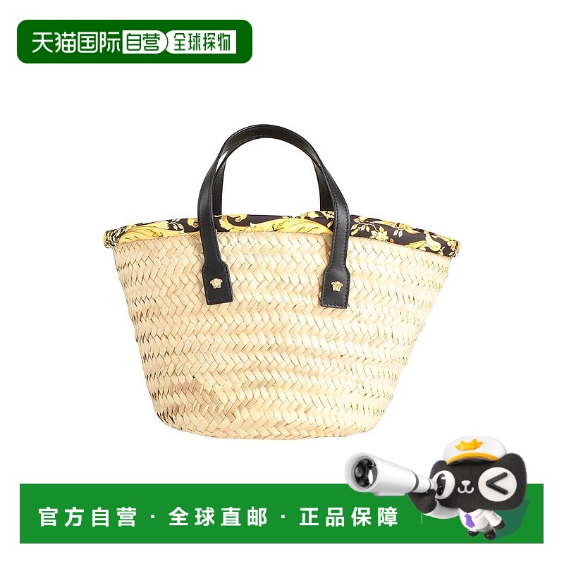 香港直邮Versace 范思哲 女士 手袋 beige米色 舒适时尚