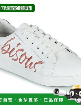 欧洲直邮Bons baisers de Paname 女士 低帮板鞋 SIMONE BISOUS