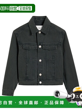 香港直邮Ami Paris 长袖牛仔夹克 HJK257CO0037
