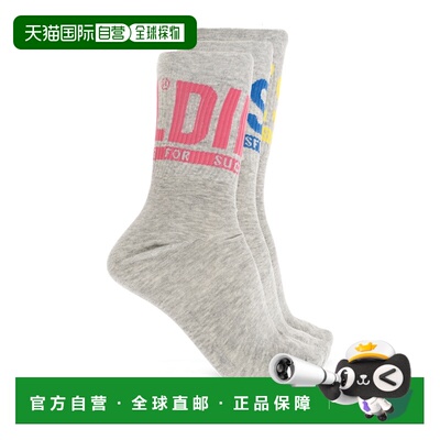 香港直邮DIESEL 男士袜子 SKMRAYTHREEPACK00SAYJ2QATVE7690
